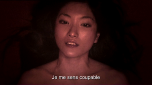 Aka Ana 2008 Porn - Antoine d'Agata - Aka Ana (2008) | Cinema of the World