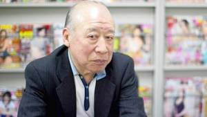 japan old porn - Shigeo Tokuda began starring in adult videos when he was 59 years old.  Handout photo