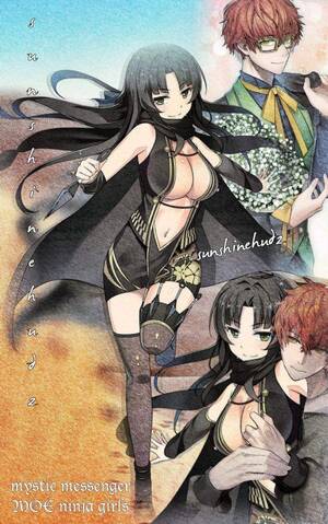 free ninja hentai bondage - Hentai ninja girls - Photos and other amusements. Comments: 5