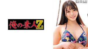 Moa Movie N Porn - 230ORECO-396] Moa-chan â‹† Jav Guru â‹† Japanese porn Tube