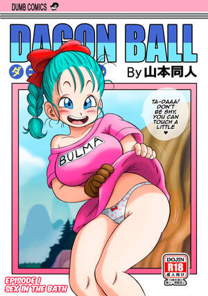 Dragon Ball Bulma Porn - Bulma x Goku - Sex in the Bath - HentaiForce