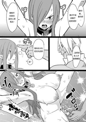 Fairy Slave Porn - Travesti FAIRY SLAVE- Fairy Tail Hentai Free Teenage Porn - Hentai3.info