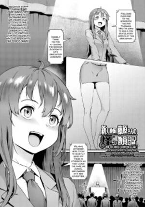hentai threesome doujinshi - Tag: Mmf Threesome Page 70 - Free Hentai Manga, Doujinshi and Comic Porn