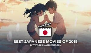Asian Shota Boy Porn - The 11 Best Japanese Movies of 2019 | Cinema Escapist