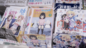 Japanese Cartoon Porn Banned - Is 'Lolicon' Manga and Anime Legal In Australia?