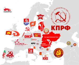 Communist Minecraft Porn - Each European country's Communist Party's emblem. : r/MapPorn