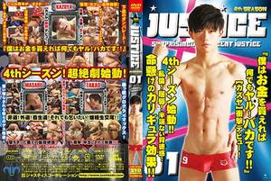 Justice Japanese Porn - JUSTICE â€“ JUSTICE 4th 01 - Asian Gay Porn Movies & Videos