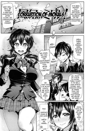 hentai ebook download - Limit Break 3-Chapter 2-Corruption Of Morals Vol1-Hentai Manga Hentai Comic  - Page: 1 - Online porn video at mobile