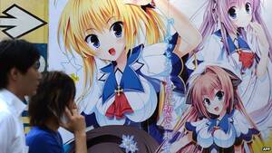 cartoon forced fuck porn - Why hasn't Japan banned child-porn comics? - BBC News