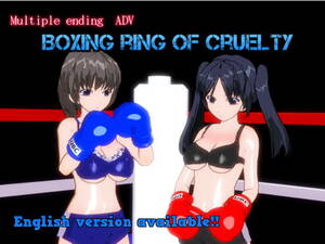 Boxing Ring Cartoon Porn - Boxing ring of cruelty! | Hentai doujinshi manga and game of English  translation