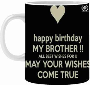 Blacked Porn Wife Wish Granted - JP VENTURE Happy birthday my brother may your wish come true Ceramic Coffee  Mug Price in India - Buy JP VENTURE Happy birthday my brother may your wish  come true Ceramic Coffee