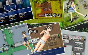 Ignorant Girl Porn - 24 hours â˜† ignorant girl ~ a little dangerous summer vacation ~ Â» Hentai  and porn games for download | HentaiHubs.com