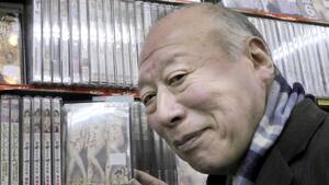 Mature Men Porn Store - Meet Japan's 82-year-old porn star | South China Morning Post