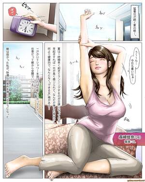 Japanese Anime Girl Porn Comic - Japanese Anime Girl Porn Comic | Sex Pictures Pass