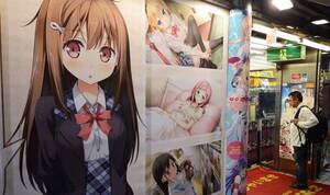 Japanese Schoolgirl Cartoon Porn - Why hasn't Japan banned child-porn comics? - BBC News