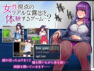 hot spring game - Porn Game: Hot Spring for Gentlemen - A Game For Experiencing The Thrill of  Exhibition From The Girl's Perspective Final (eng) | Free Adult Comics