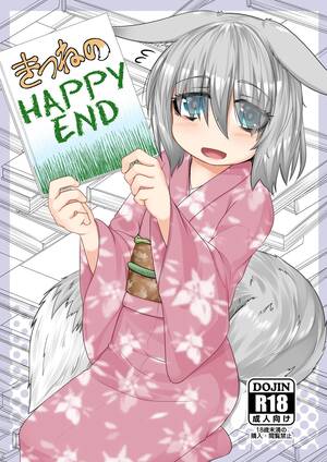 happy sex hentai - Porn Kitsune No Happy End Car Sex - Asmhentai.net