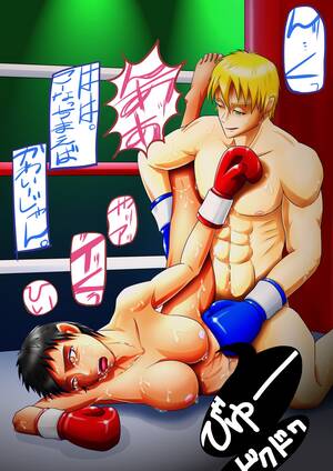 Boxing Ring Cartoon Porn - Rule 34 - 1boy 1girls abuse battle beaten black hair blonde hair blue boxing  gloves blue gloves boxing boxing gloves boxing ring breasts defeated female  fighting gloves green eyes highres large breasts