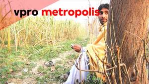 Metropolis Porn - Hiding in the bushes to watch porn in Pakistan - vpro Metropolis - YouTube