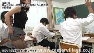 asian teacher fingering - Asian Teacher Fingering | Sex Pictures Pass