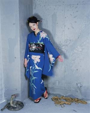 geisha naomi okumura - Nobuyoshi Araki Banana Bush Geisha | Nobuyoshi Araki | Pinterest | Geisha,  Photographers and Photography