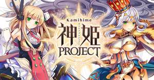 adult eroge games online - Play the official Kamihime PROJECT R game and more of the best high quality  Action-