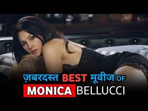 monica beluchi - Top 5 Monica Bellucci Movies | Monica Bellucci Bold Movies | FilmyX -  YouTube