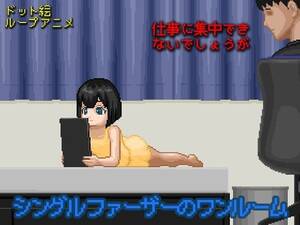 bedroom hentai flash games - Game) One room for a single father - Hentai Bedta