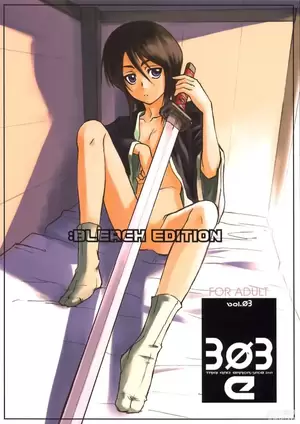 Bleach Yuzu And Karin Porn - 303e Vol.03 Bleach Edition / Uncertain Sister - Hentai Manga