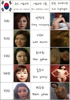 Korean Girl Porn Star - South Korean Girl Ero Actress Nude Model They Are Not Pornstar Or AV  Ranking Top 60 4 - Shooshtime