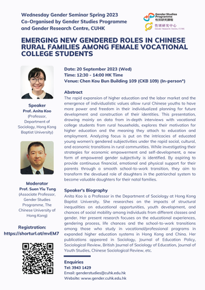 chen guan xi - Gender Studies Programme - Wednesday Gender Seminars