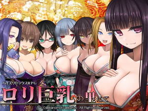 big tits game download - In the Hamlet of Loli Bigtits RPGM Porn Sex Game v.1.03a+ Download for  Windows