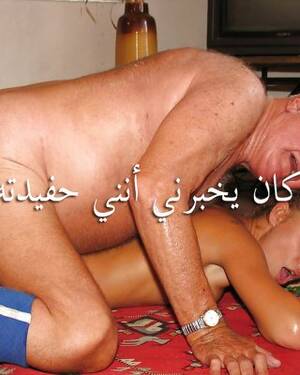 arab sex captions - Arab sex captions Porn Pictures, XXX Photos, Sex Images #1282780 - PICTOA