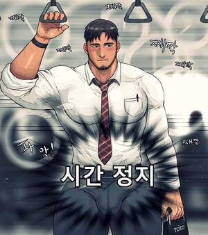Bara Time Stop Porn - TOTO] stop time [kr] - Gay Manga | HD Porn Comics