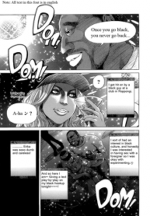 mega black hentai - TAKUMI] Barbie Fxxk - Ch. 4 BLACK DICK â™‚ MEGA COCK - Read Manhwa, Manhwa  Hentai, Manhwa 18, Hentai Manga, Hentai Comics, E hentai, Porn Comics