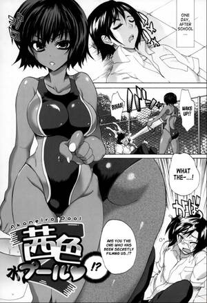 Hentai Pool Porn - Swimming Pool | Luscious Hentai Manga & Porn
