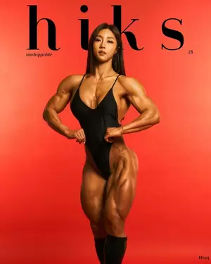 Asian Bodybuilding Women Porn - Asian Female Bodybuilder | Sex Pictures Pass