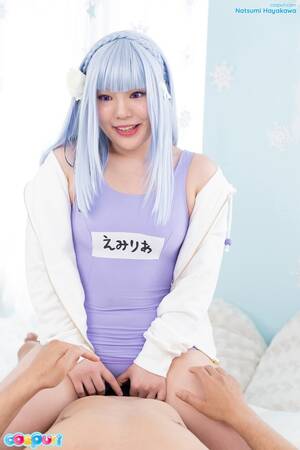 Cute Asian Cosplay Porn - Cute Asian Cosplayer Sex Action