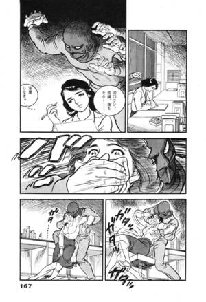 Asian Forced Porn Comic - Picture