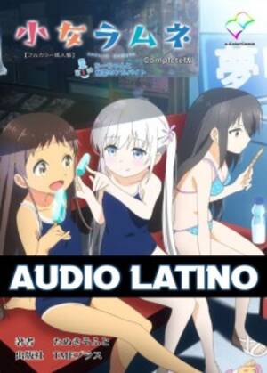 latin anime porn - ðŸ”¥ Hentai Genero audio latino - Hentai en Linea