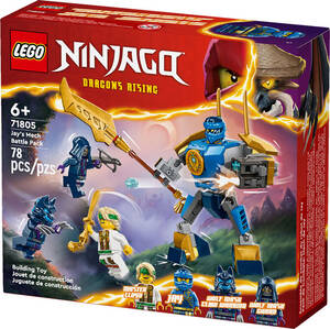 Lego Ninjago Porn Ttoys - LEGO NINJAGO Jay's Mech Battle Pack Ninja Toy 71805 | Toys R Us Canada