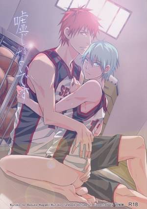 Color Yaoi Hardcore Porn - Kagami x Kuroko [Kuroko no Basuke]