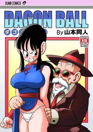 Dragon Ball Z Porn Chichi Enlish - chi chi Hentai Manga: Read and Download
