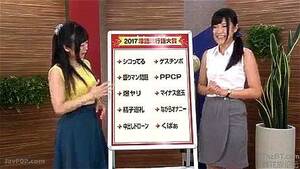 japan naked news videos - Watch Japanese Naked News 1 hour Compilation - Naked News, Japanese News,  Japanese Porn - SpankBang