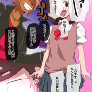 mega black hentai - Group: mega w - Free Hentai Manga, Doujinshi and Anime Porn