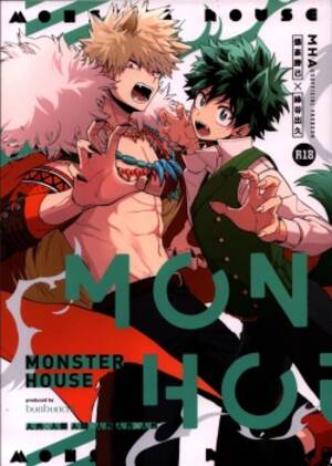 monster house hentai porn - Group: bunbunchi (popular) - Hentai Manga, Comic Porn & Doujinshi