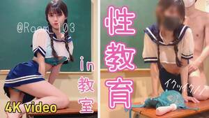 japanese girls sex class - Japanese Girl,secret Sex Education in the Classroomâœï¸ðŸ« /japanese / Hentai  - Pornhub.com