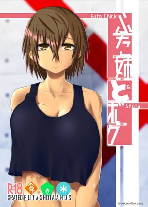 Anime Shota Porn Cum - Page 1 | hentai-and-manga-english/yomoyama-sand/futa-chick-shota | Erofus -  Sex and Porn Comics