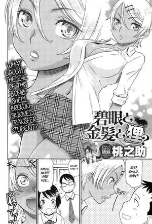Blue Eyes Hentai Porn - Original Work-The Blonde with Blue Eyes and the Tanuki?|Hentai Manga Hentai  Comic - Online porn video at mobile