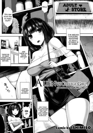 alien adult hentai - alien vs joshidaisei| Alien vs. College girl - nHentai - Hentai Manga
